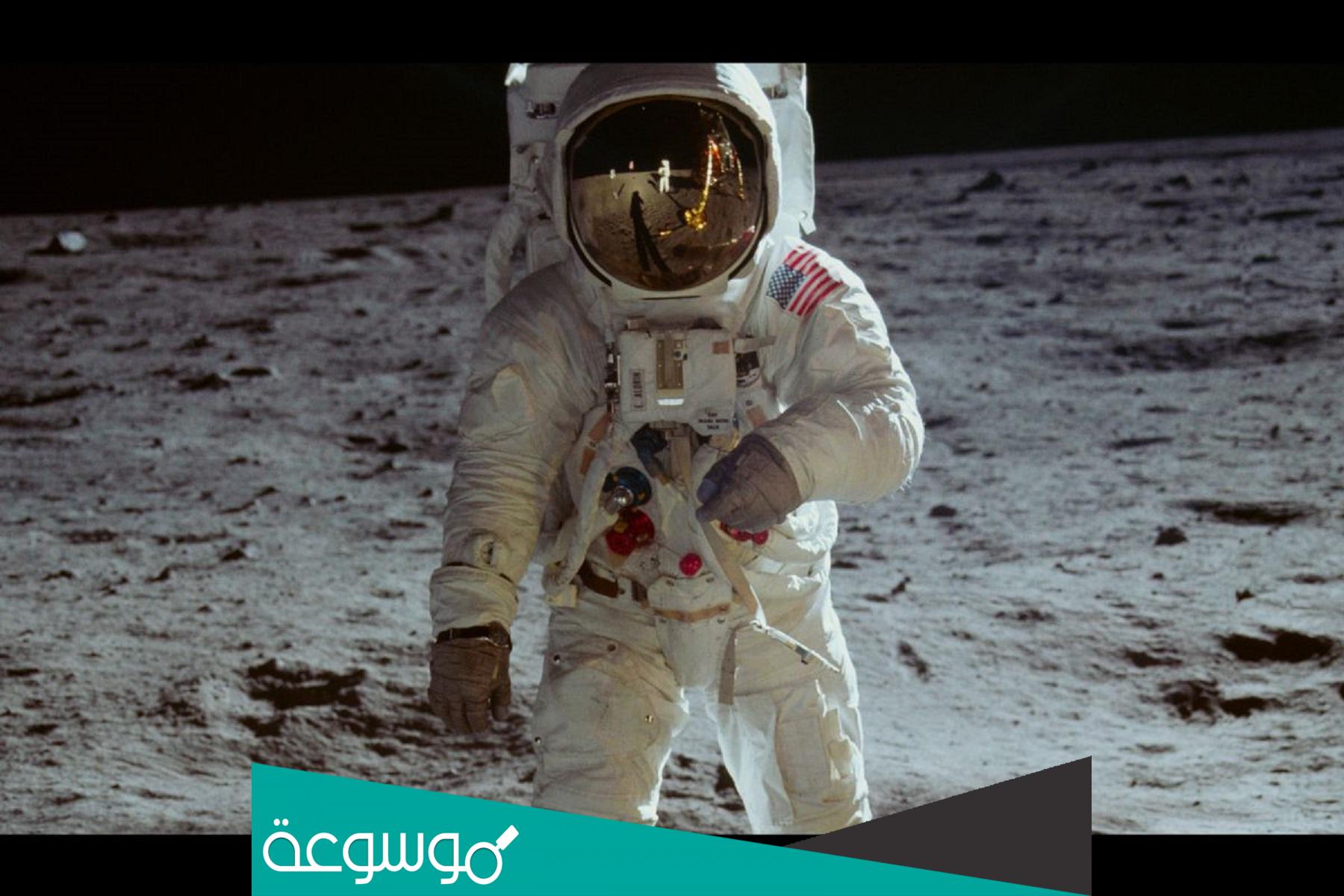 اين يقع بحر الهدوء ؟