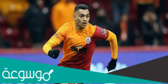 اين يلعب مصطفى محمد الان