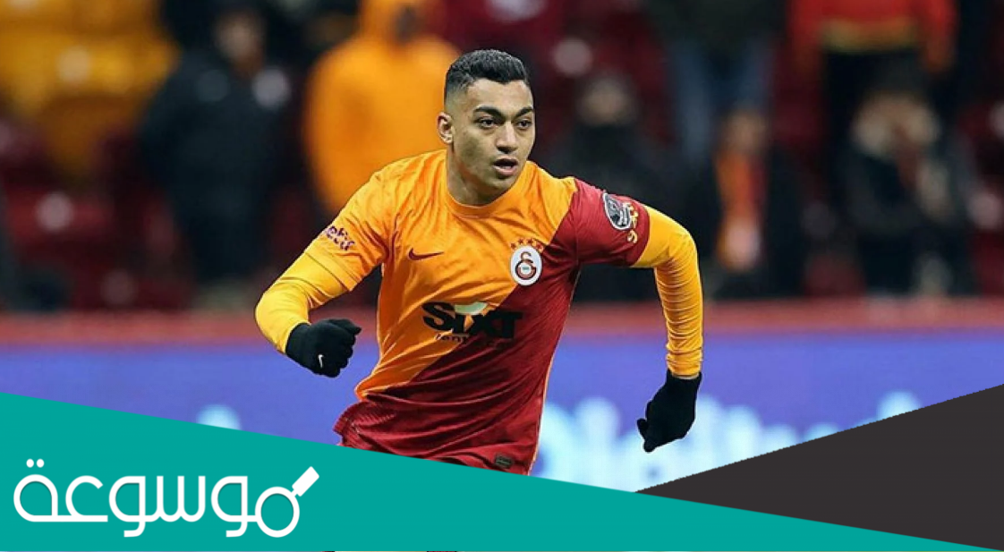 اين يلعب مصطفى محمد الان