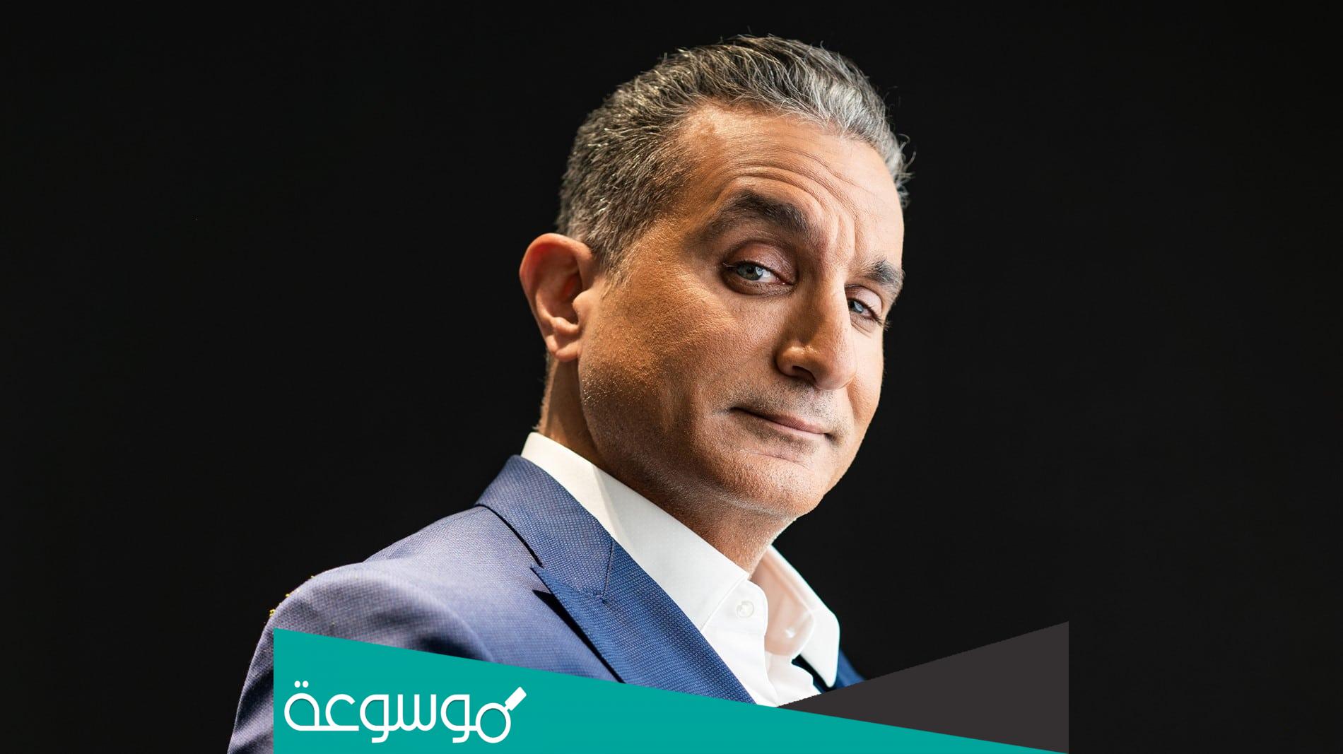 ما هي ديانة باسم يوسف
