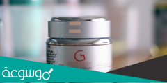 تجربتي مع كريم جلايكوس glycolix بالتفصيل