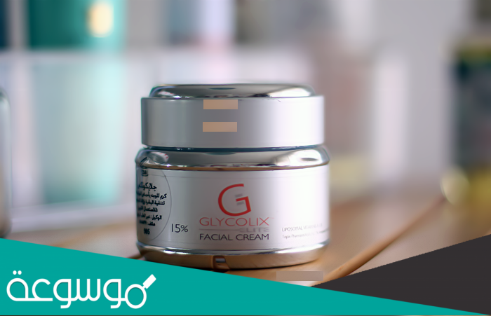 تجربتي مع كريم جلايكوس glycolix