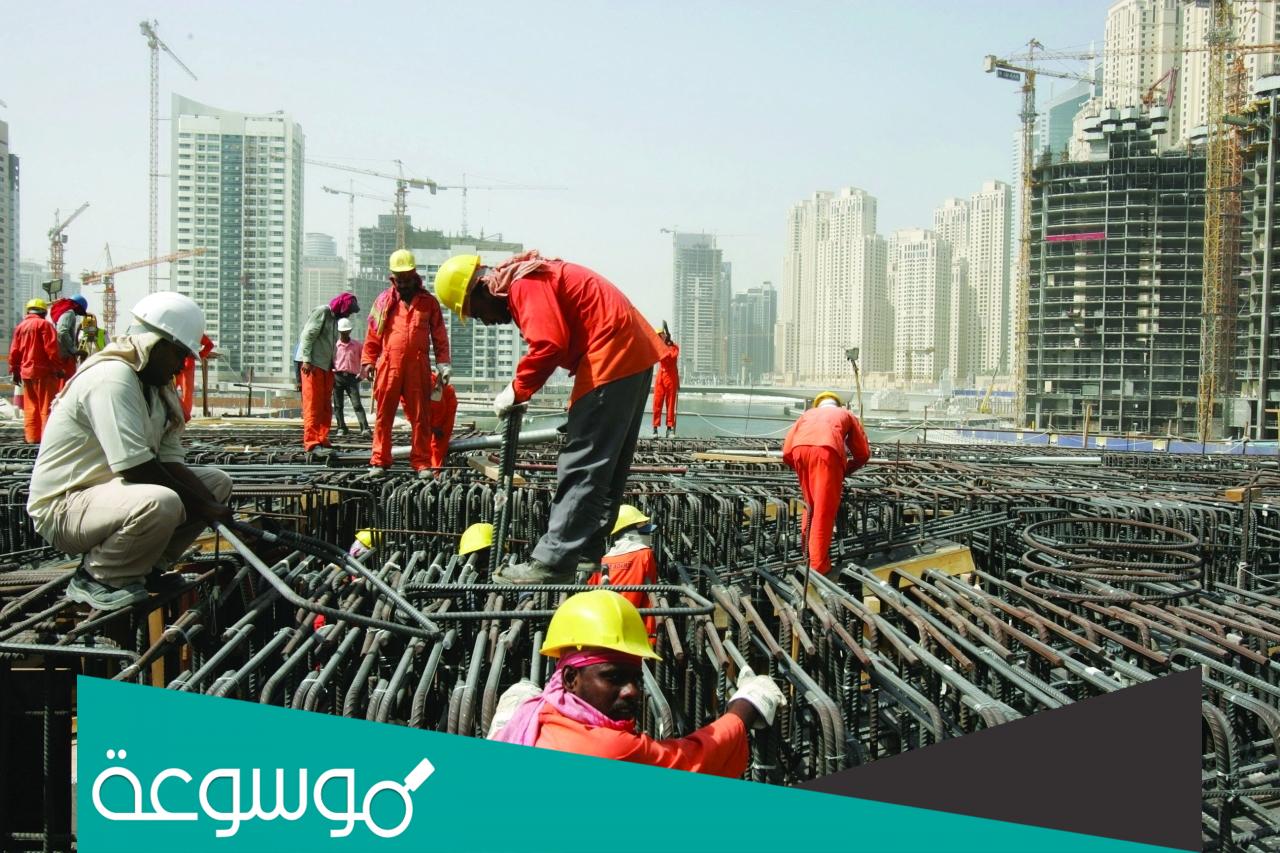 تعديلات ضوابط نظام حماية الأجور
