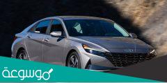 تعرف على مواصفات وأسعار أرخص سيارات هيونداي 2022