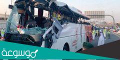 تفاصيل حادث الحافلة العمانية في السعودية