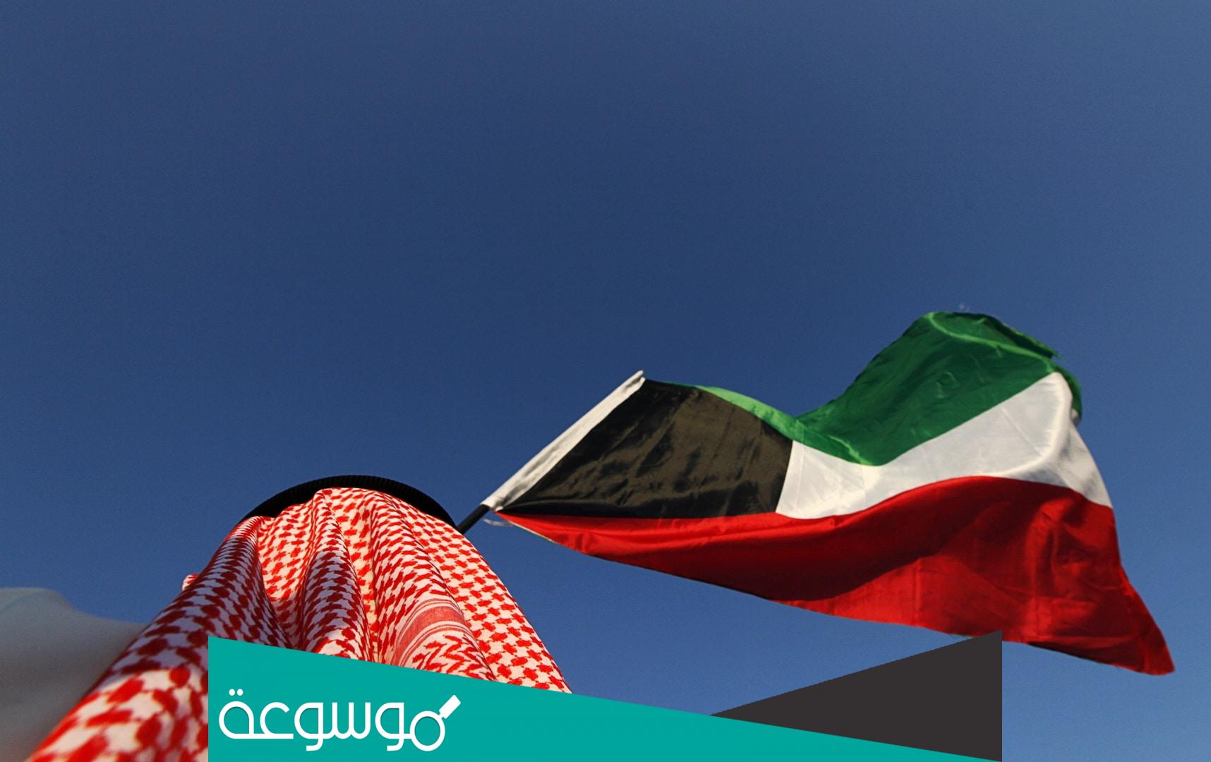 تفاصيل خطة تكويت الوظائف بالكويت