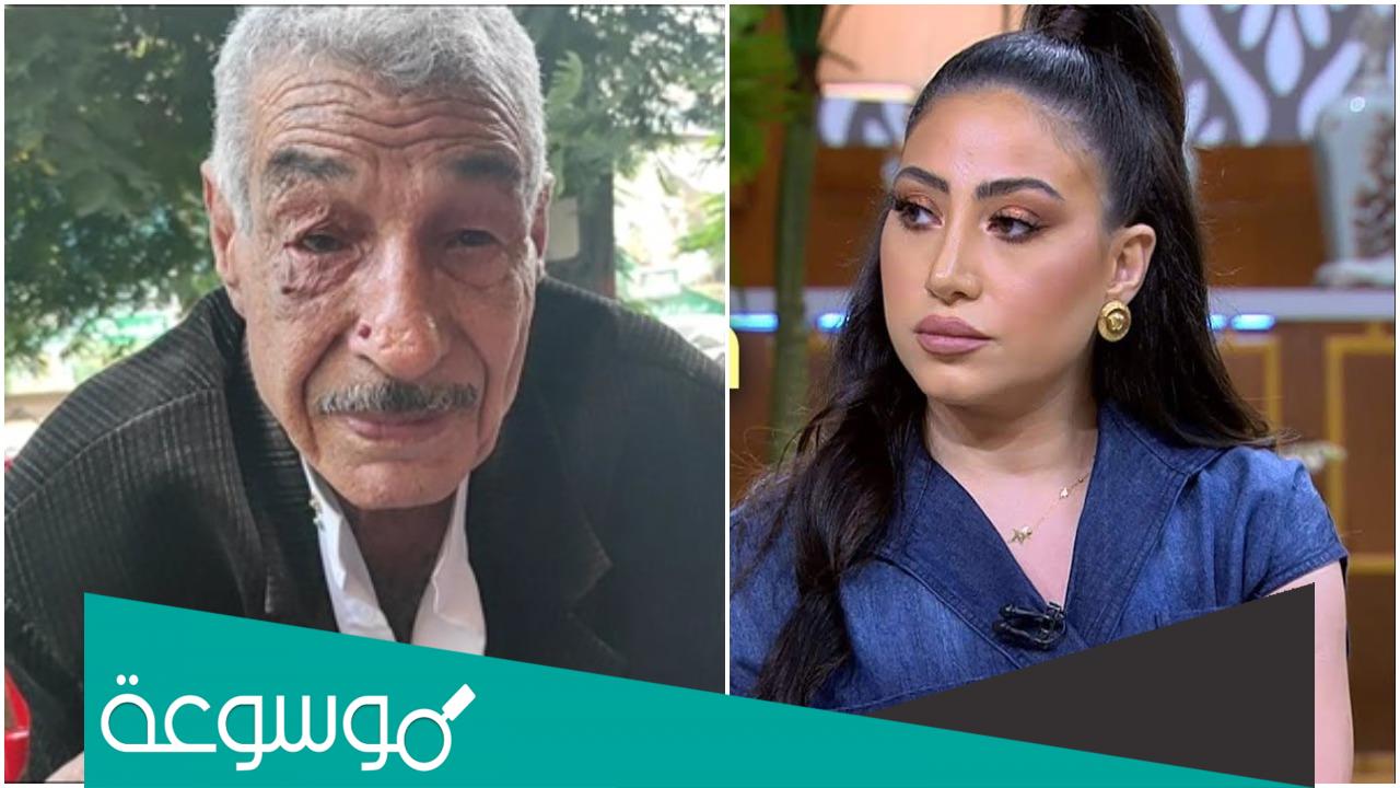 تفاصيل وفاة والد المطربة بوسي