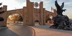 جامعة اتاتورك اين تقع