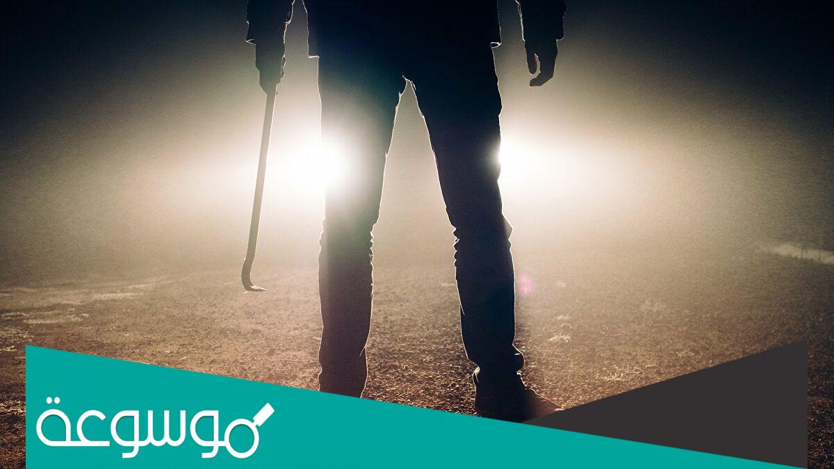 جريمة غامضة من حوالي خمس سنين توفي زوج اختي