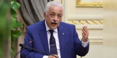 حقيقة إقالة وزير التربية والتعليم طارق شوقي