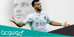 حقيقة انتقال السومة للدوري القطري