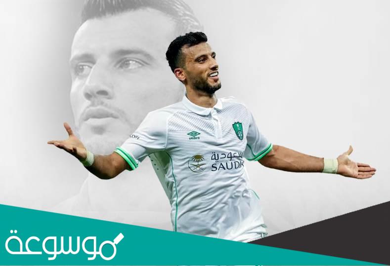 حقيقة انتقال السومة للدوري القطري