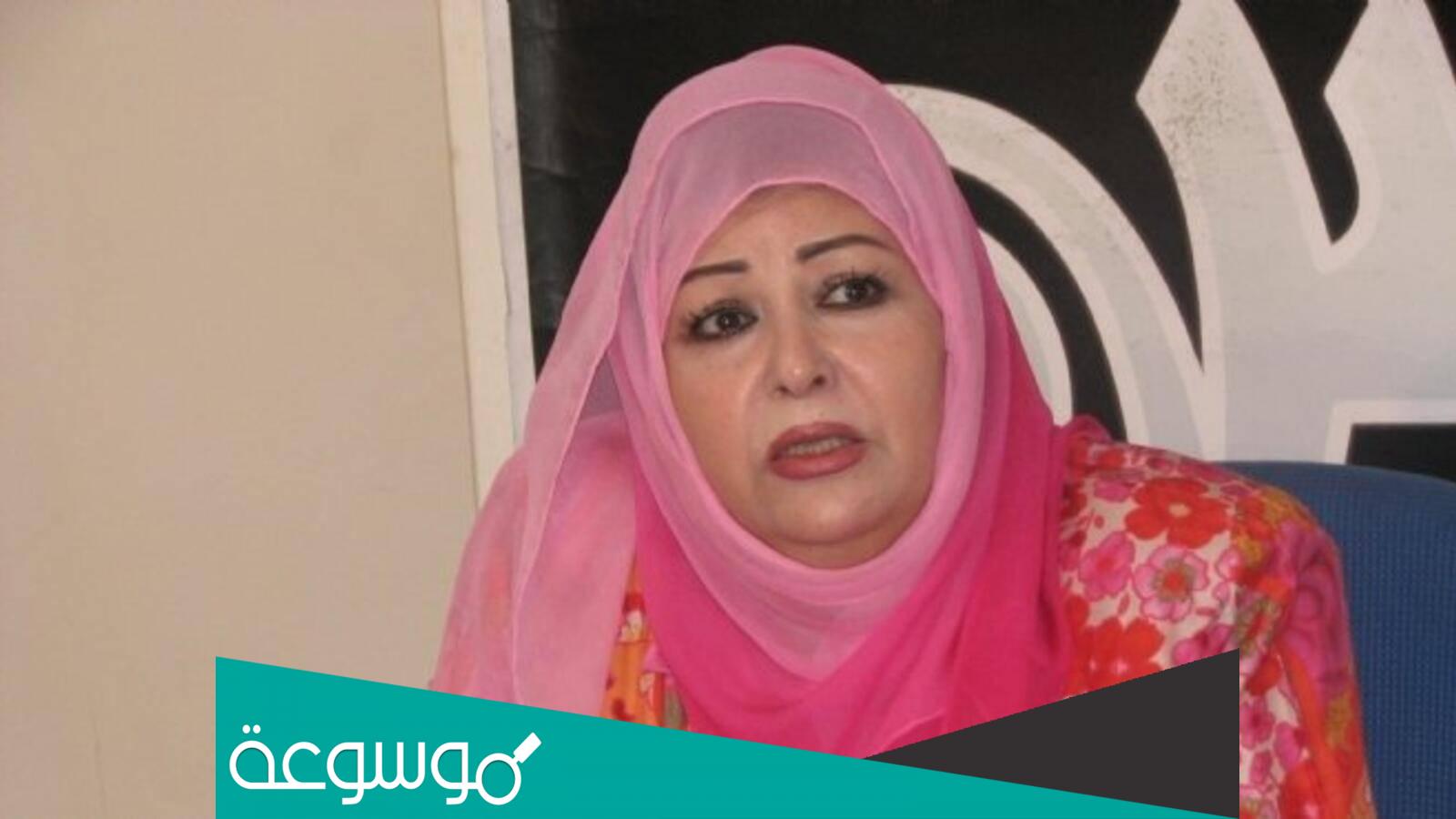 حقيقة خبر وفاة الفنانة عفاف شعيب