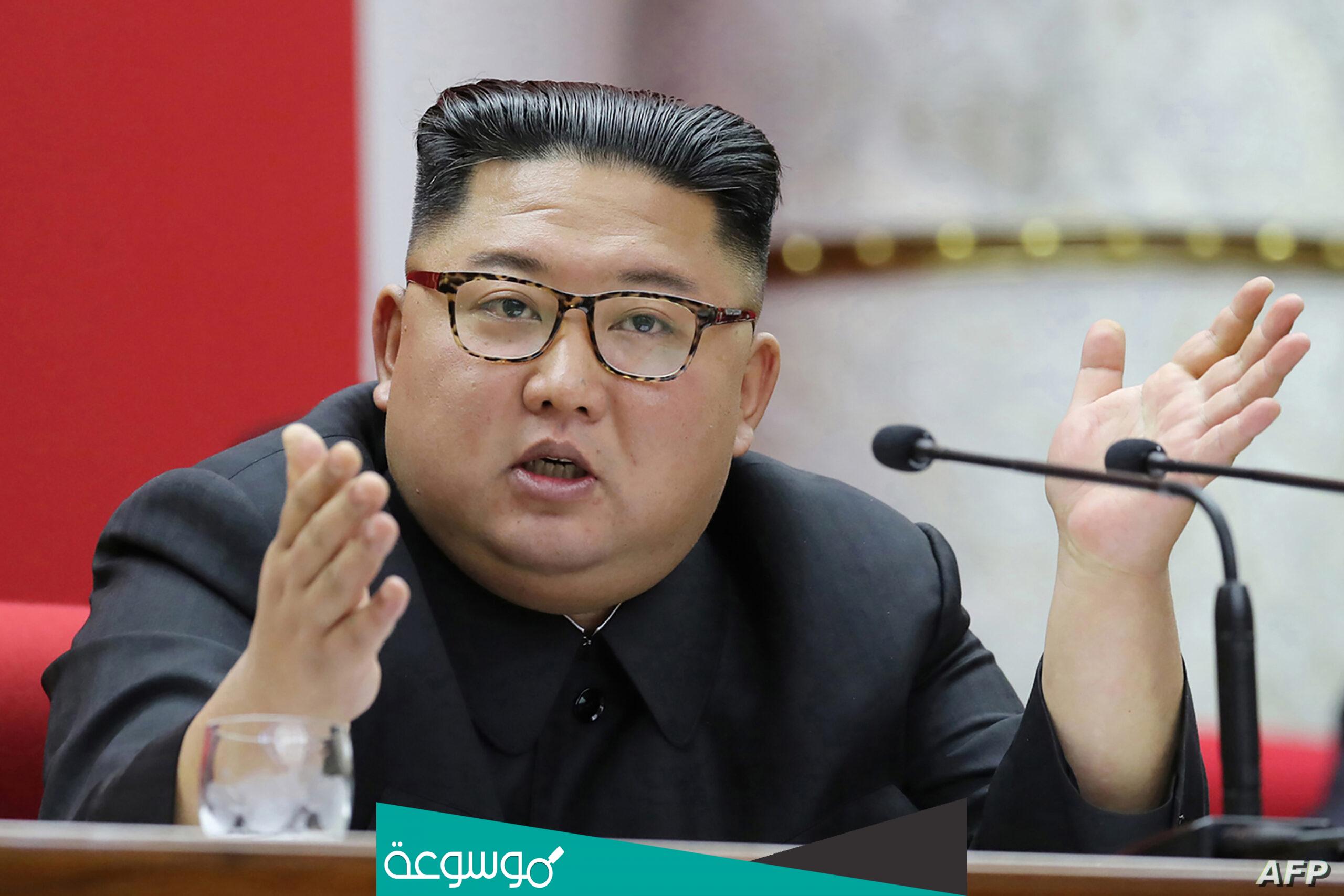 حقيقة خبر وفاة رئيس كوريا الشمالية