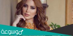 حقيقة طلاق نسرين طافش من زوجها الجديد