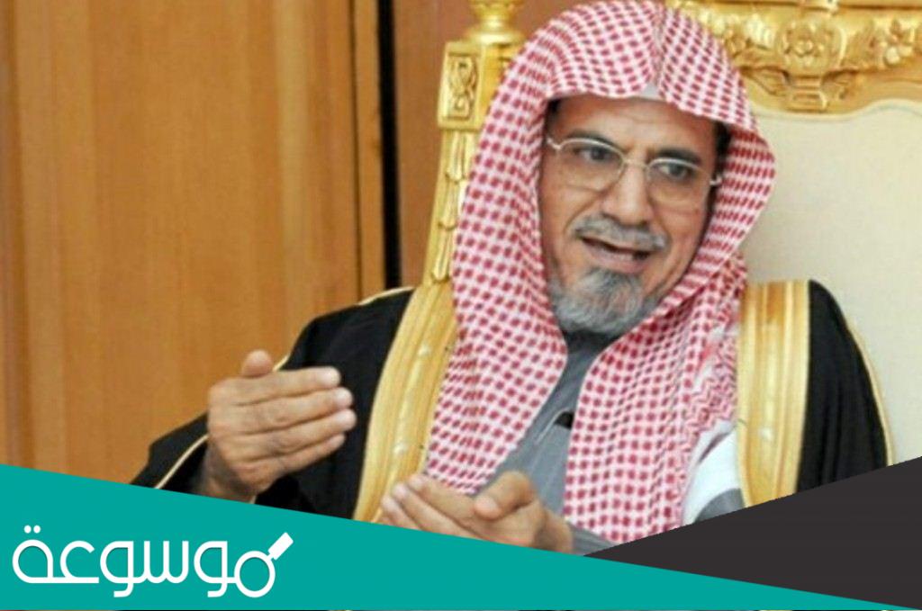حقيقة عزل الشيخ صالح بن حميد إمام الحرم المكي