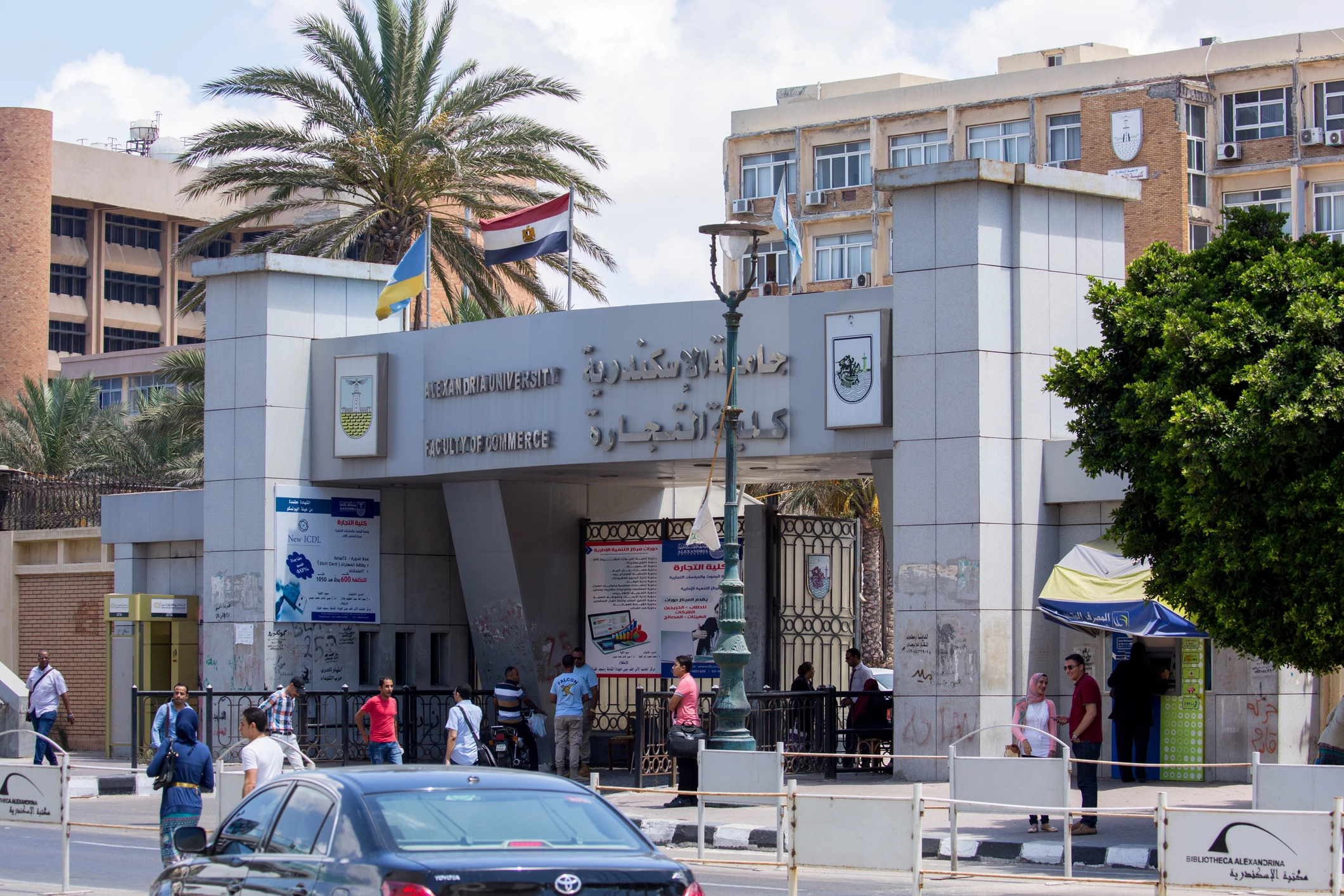 حقيقة منع الاختلاط في الجامعات المصرية