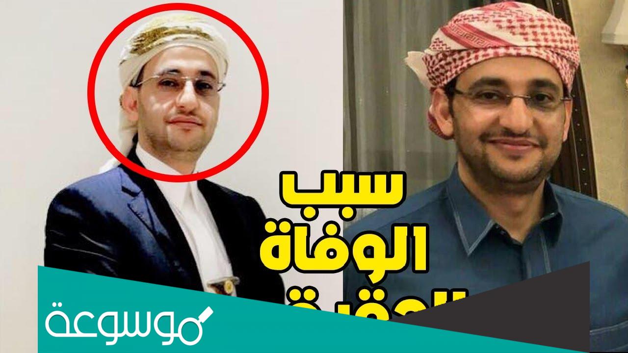 حقيقة وفاة الشيخ الأحمر بالأردن