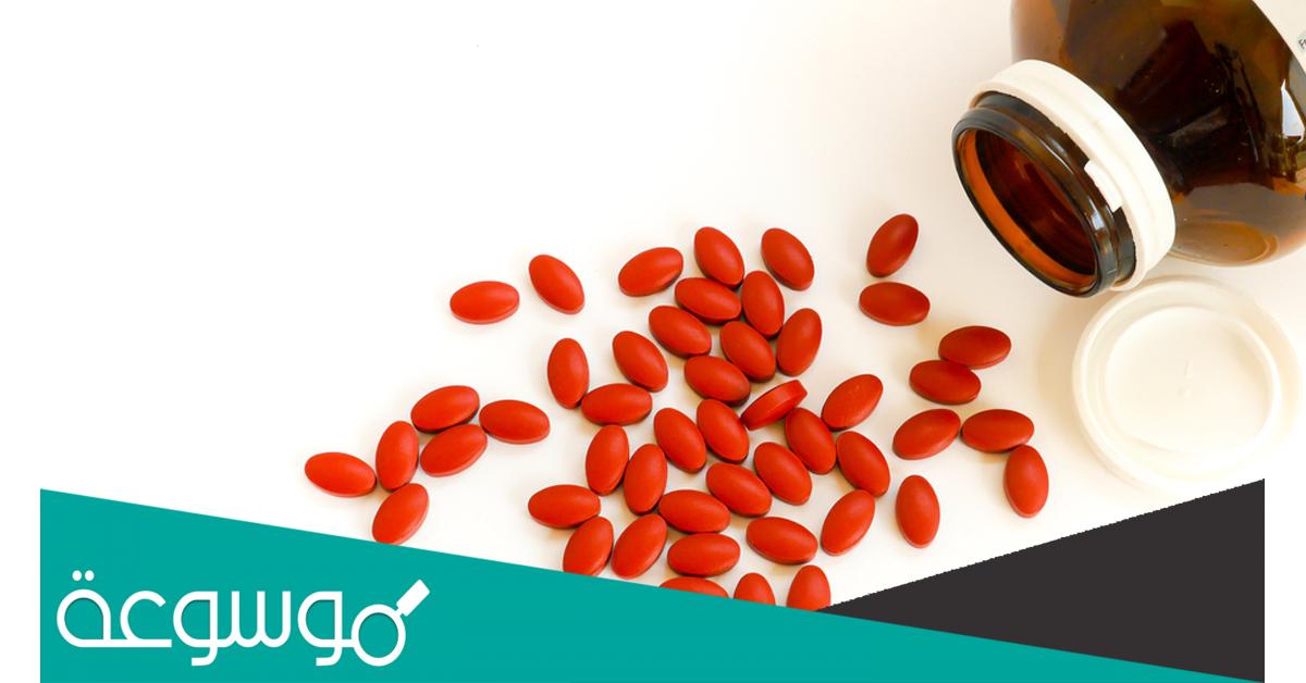 دواء ferrozinc لماذا يستخدم