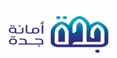 رابط تعويضات إزالة العشوائيات عبر بوابة أمانة جدة الرقمية