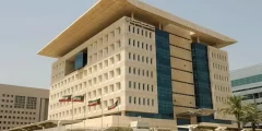 رابط ديوان الخدمة المدنية الجديد الكويت portal.csc.gov.kw