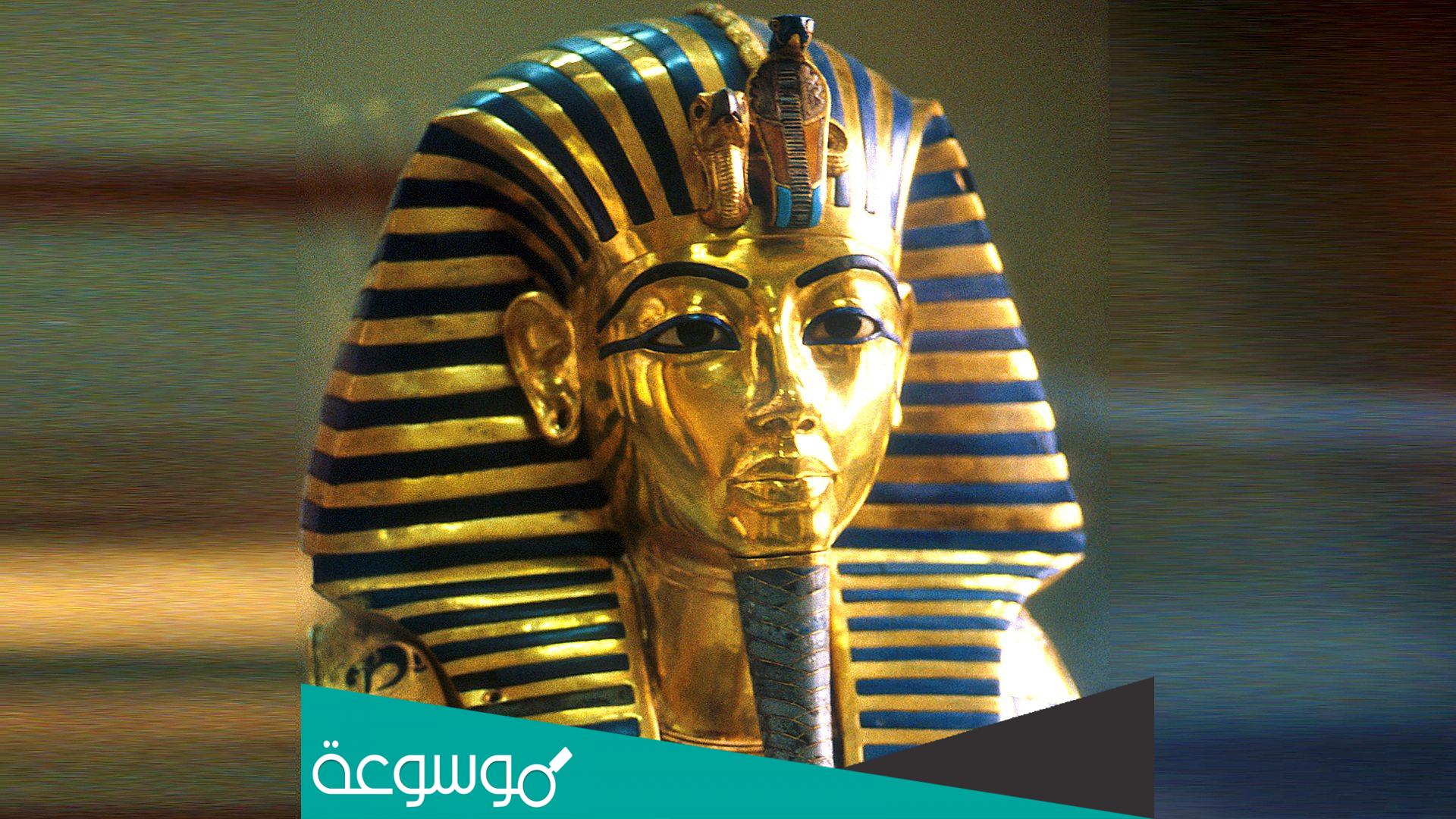 ربه الجمال عند قدماء المصريين