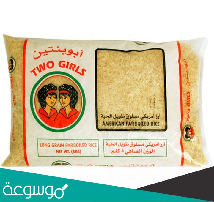 رز ابو بنتين 5 كيلو كم سعره