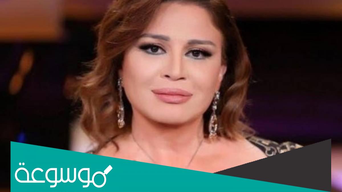 رسالة الهام شاهين الى شيرين عبد الوهاب