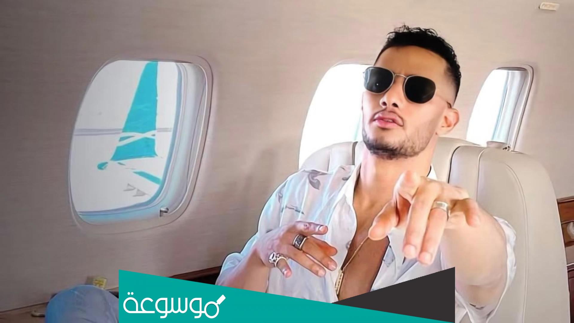 رقم الفنان محمد رمضان