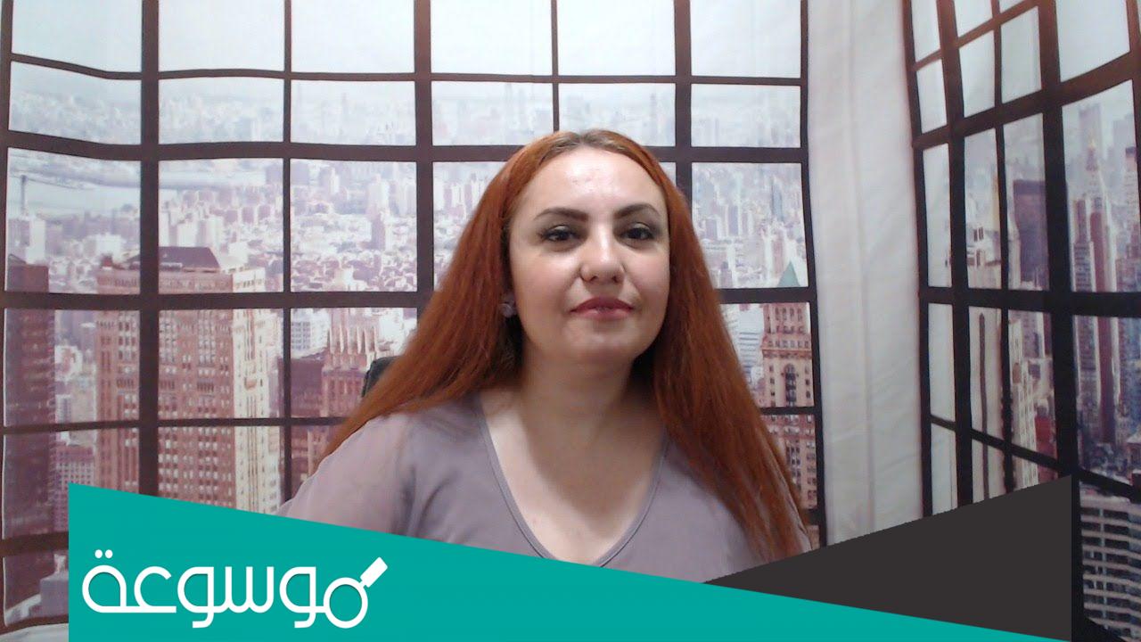 زوج ماغي خزام ويكيبيديا