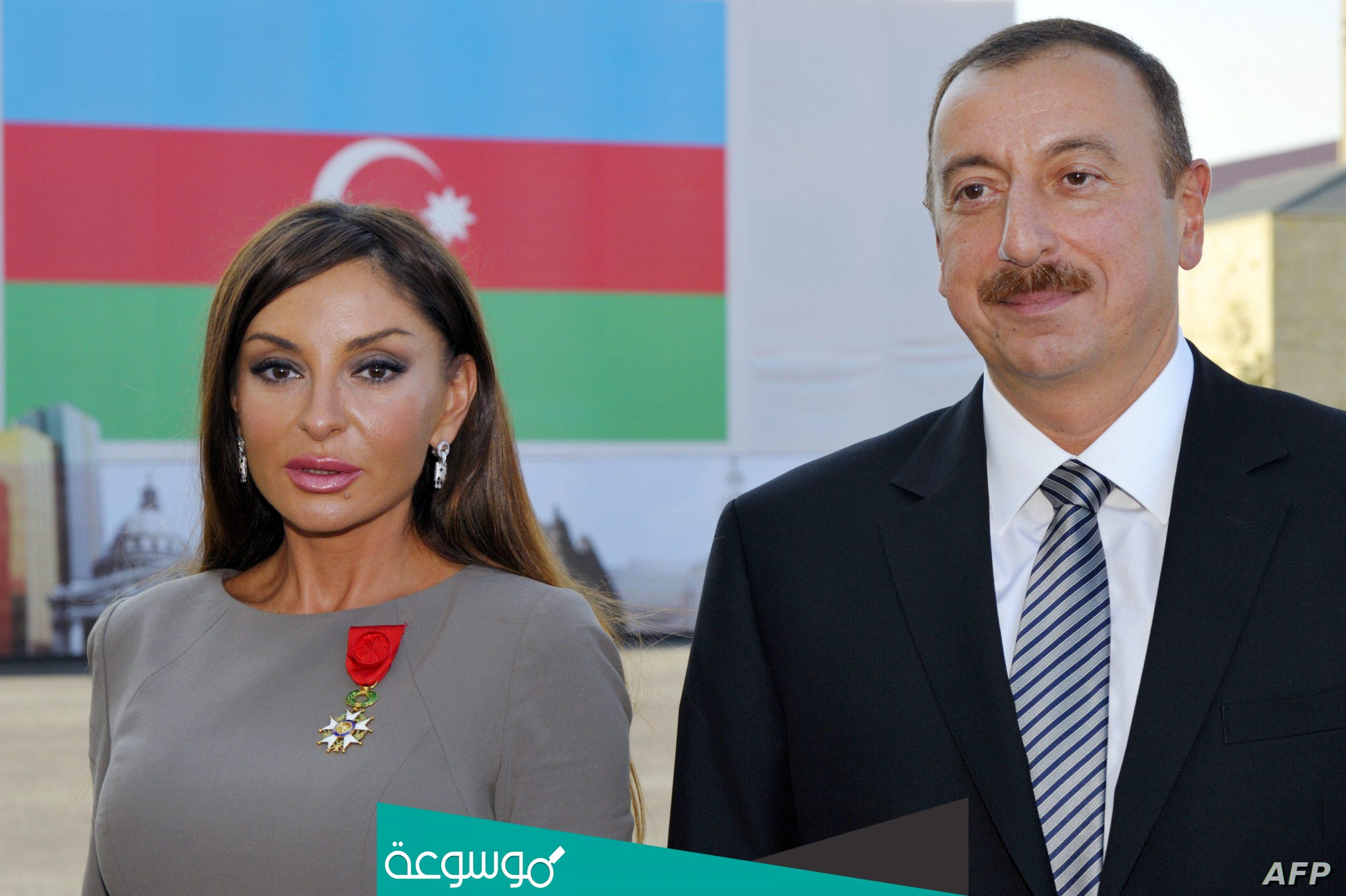 زوجة الهام علييف من