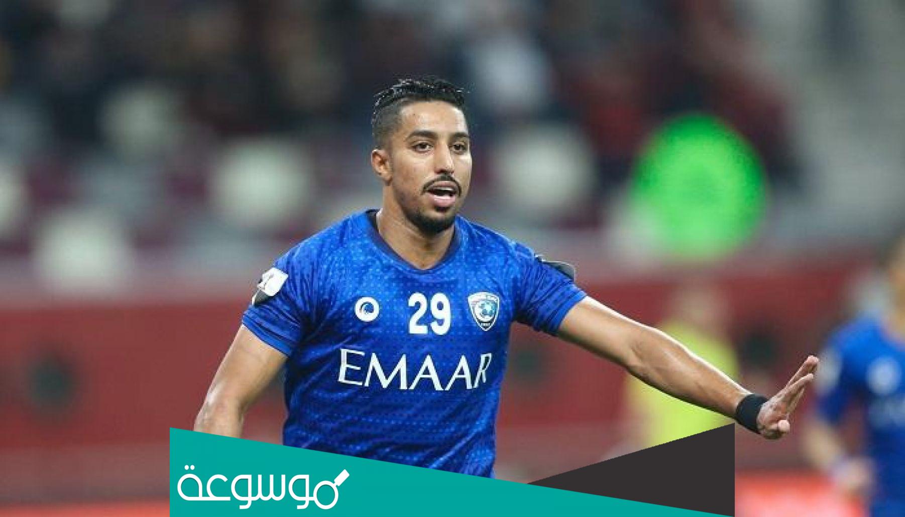 من هي زوجة سالم الدوسري لاعب الهلال