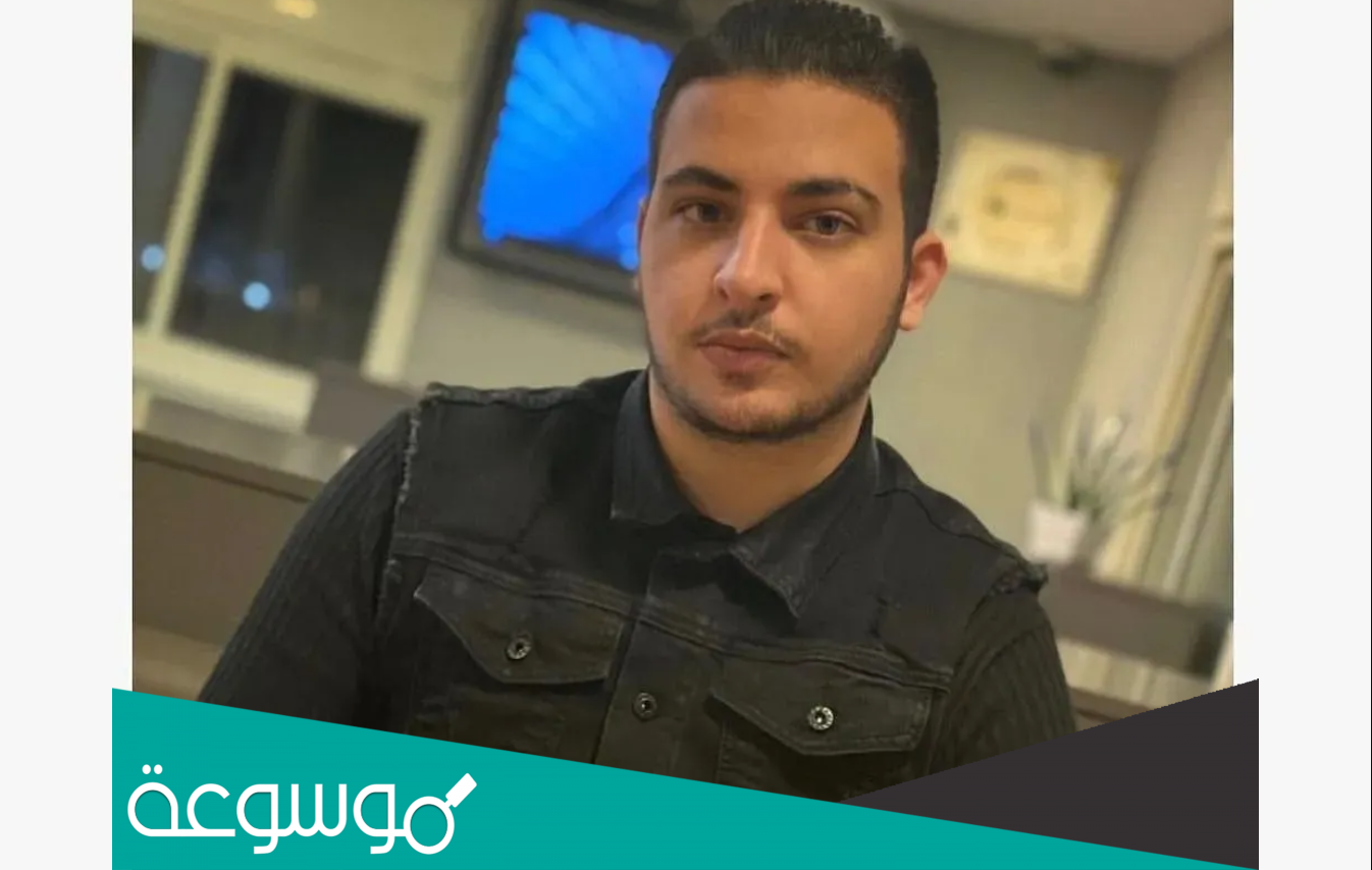 ساهر منذر ويكيبيديا