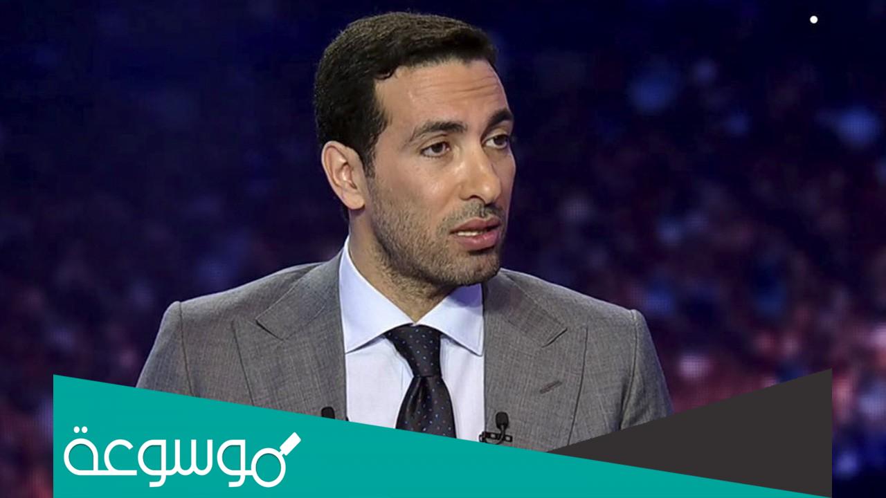 سبب اقالة محمد ابو تريكة من بي ان سبورت