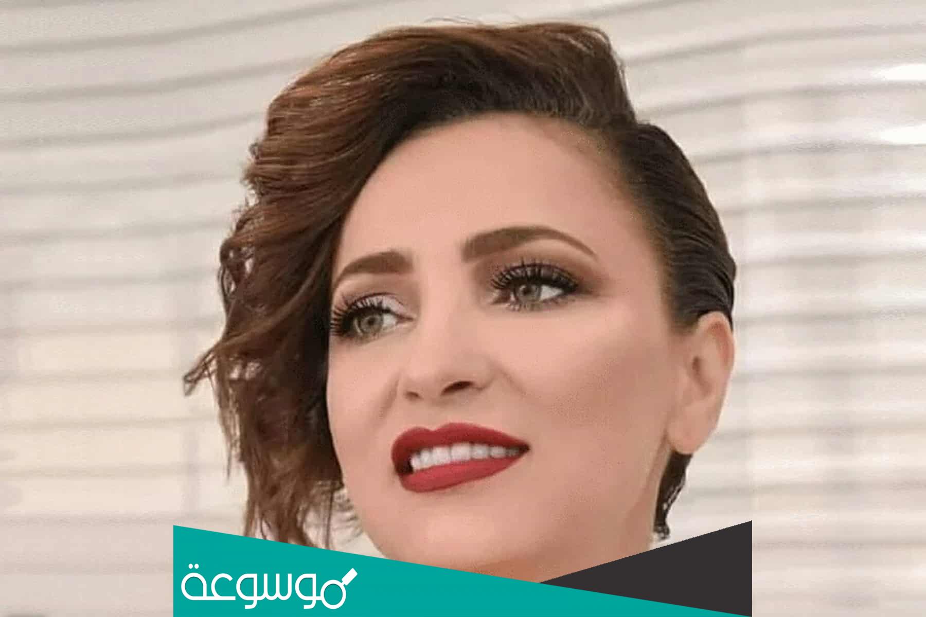 سبب القبض على ريم الرياحي