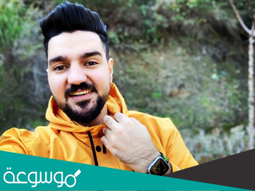 سبب القبض على سامر وحود ابن سوريا