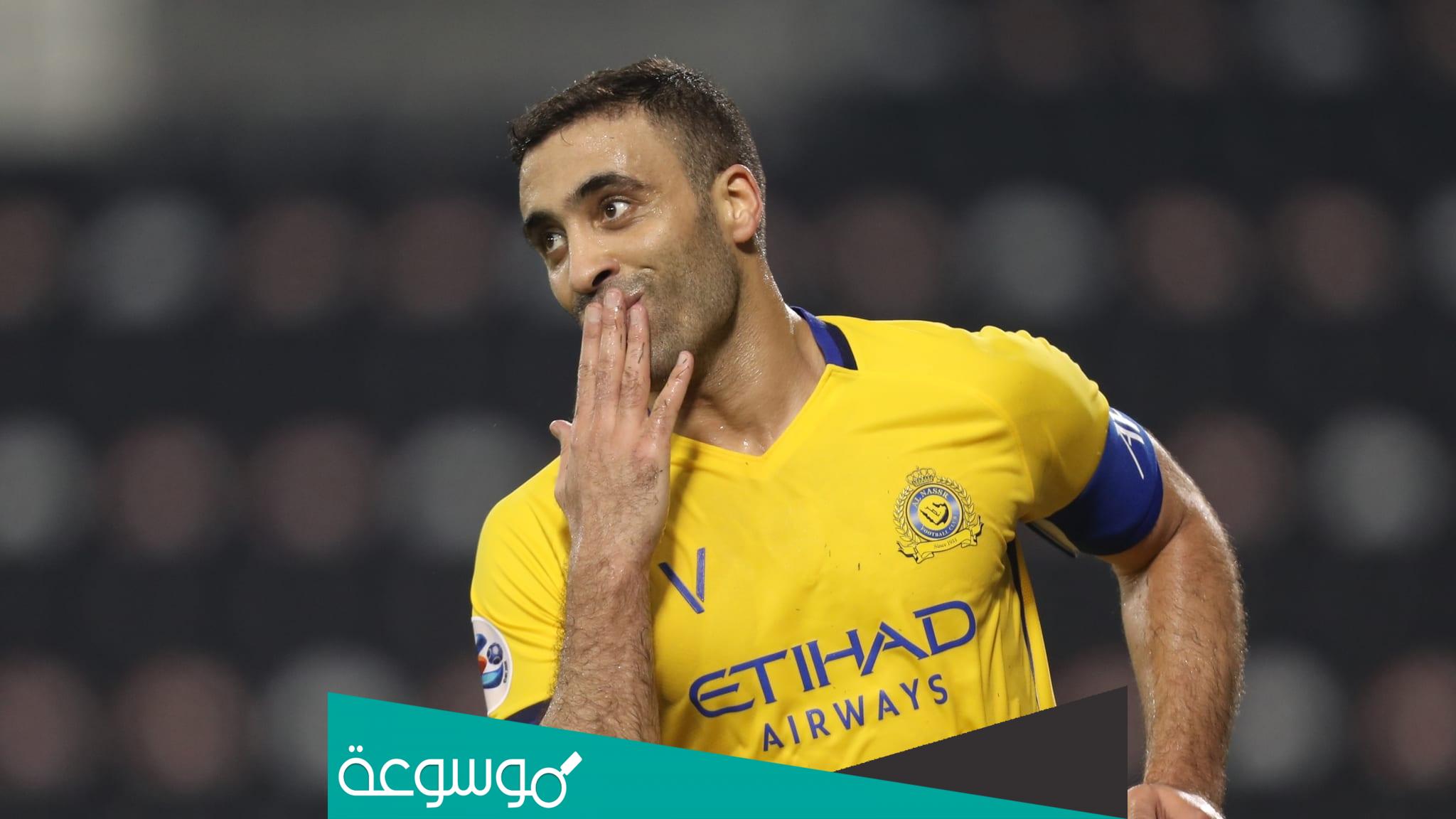 سبب ايقاف اللاعب المغربي عبدالرزاق حمدالله