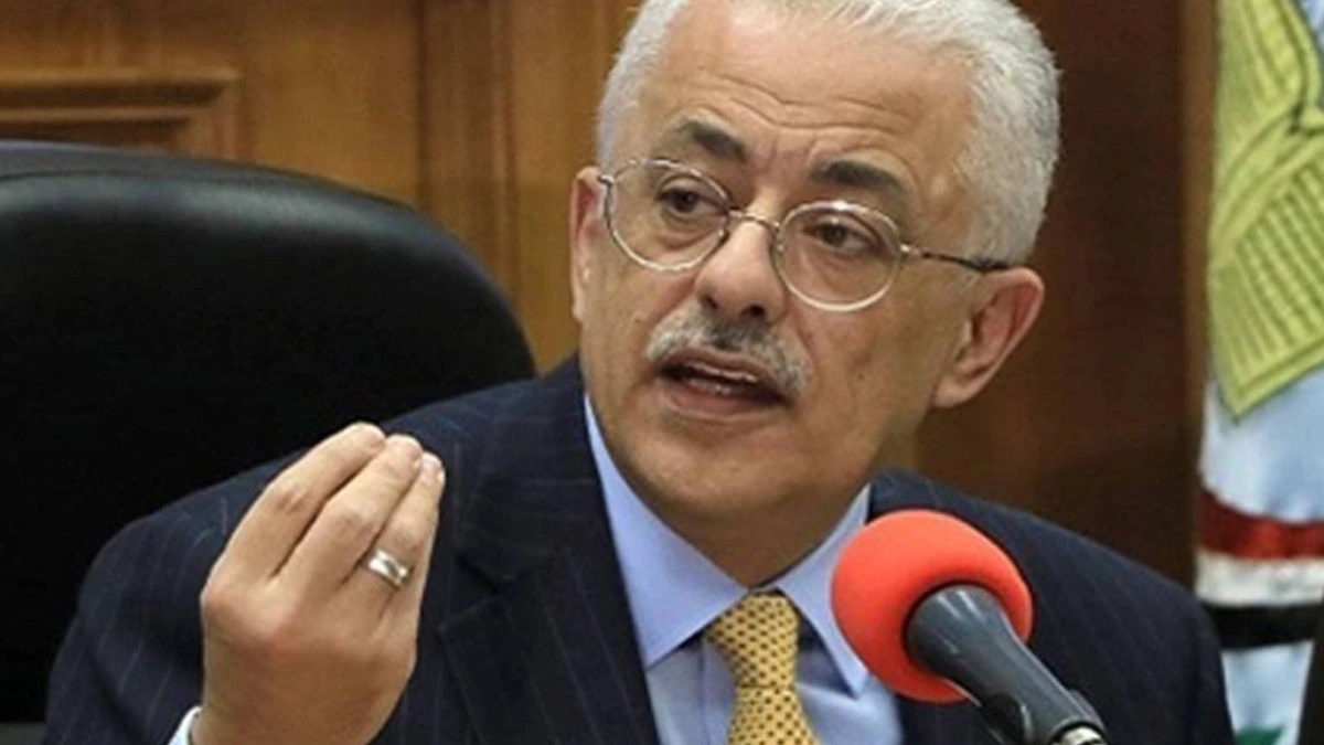 سبب تاجيل الدراسة في مصر