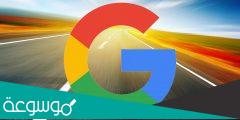 سبب تعطل خدمات جوجل لآلاف المستخدمين