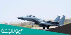 سبب سقوط طائرة سعودية اليوم