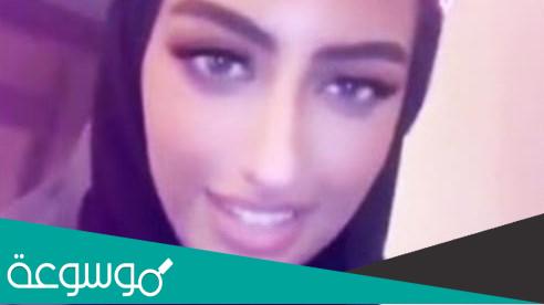 سبب طلاق زهور سعود من زوجها