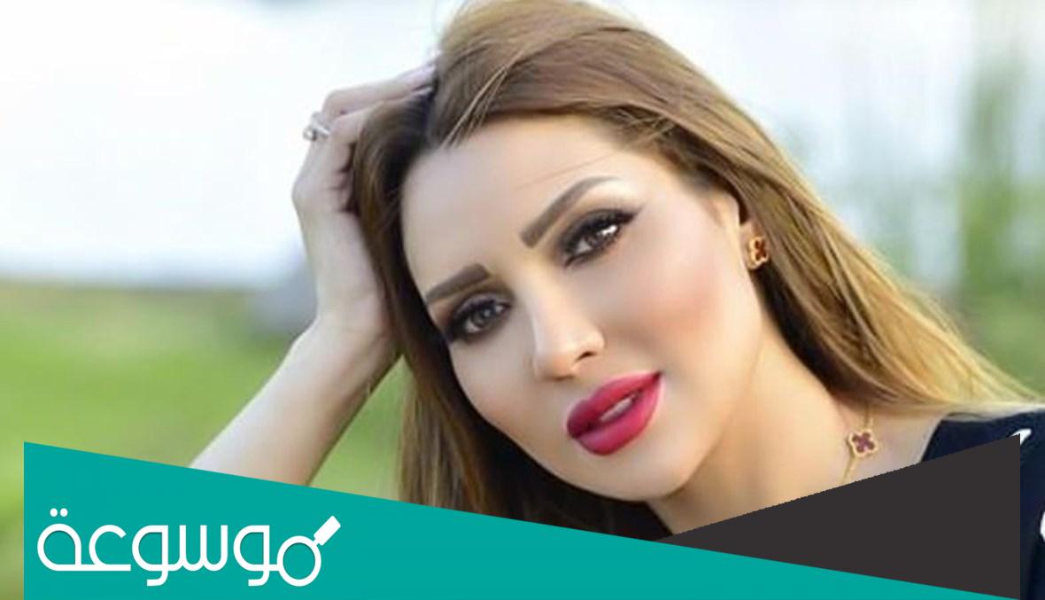 سبب ظهور الفنانة عبير احمد بشفاه مشوهة