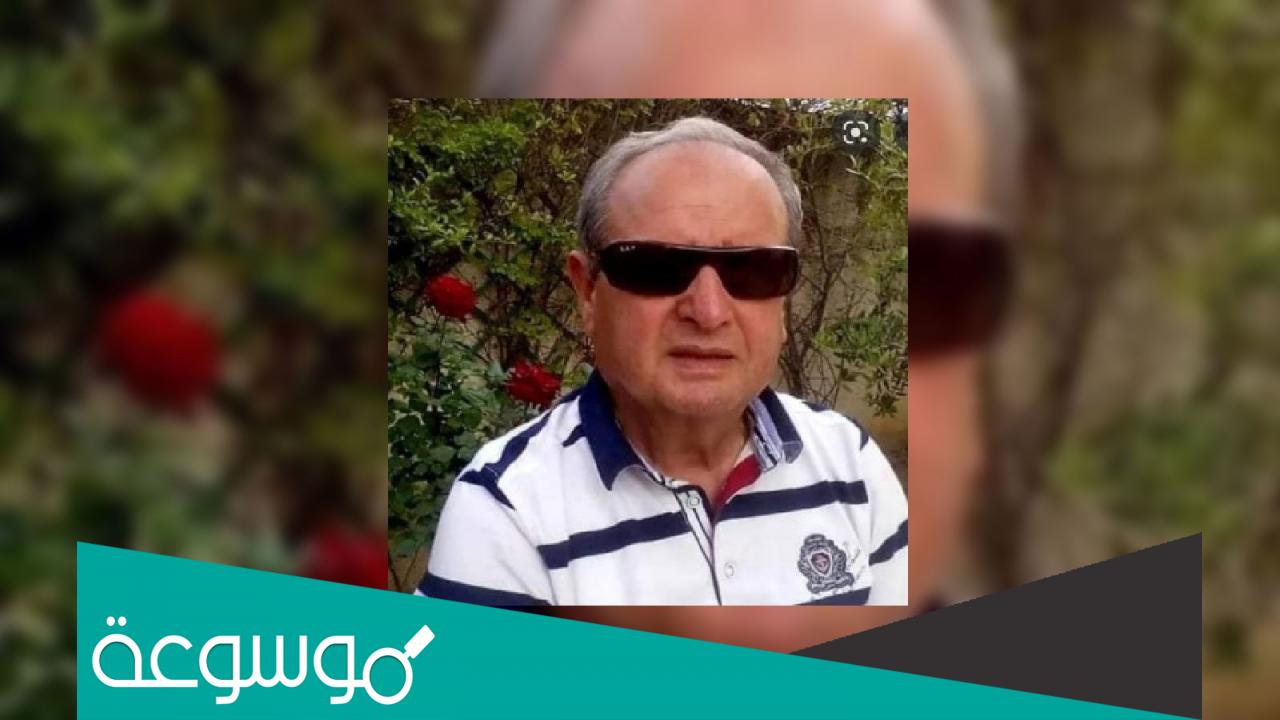 سبب وفاة عبد الجبار البحوري المخرج التونسي