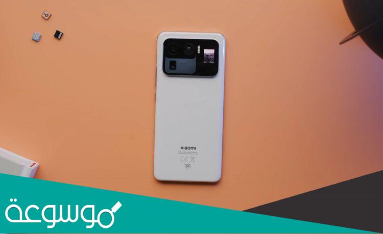 شات الغلا للجوال تعارف غلا بدون تسجيل