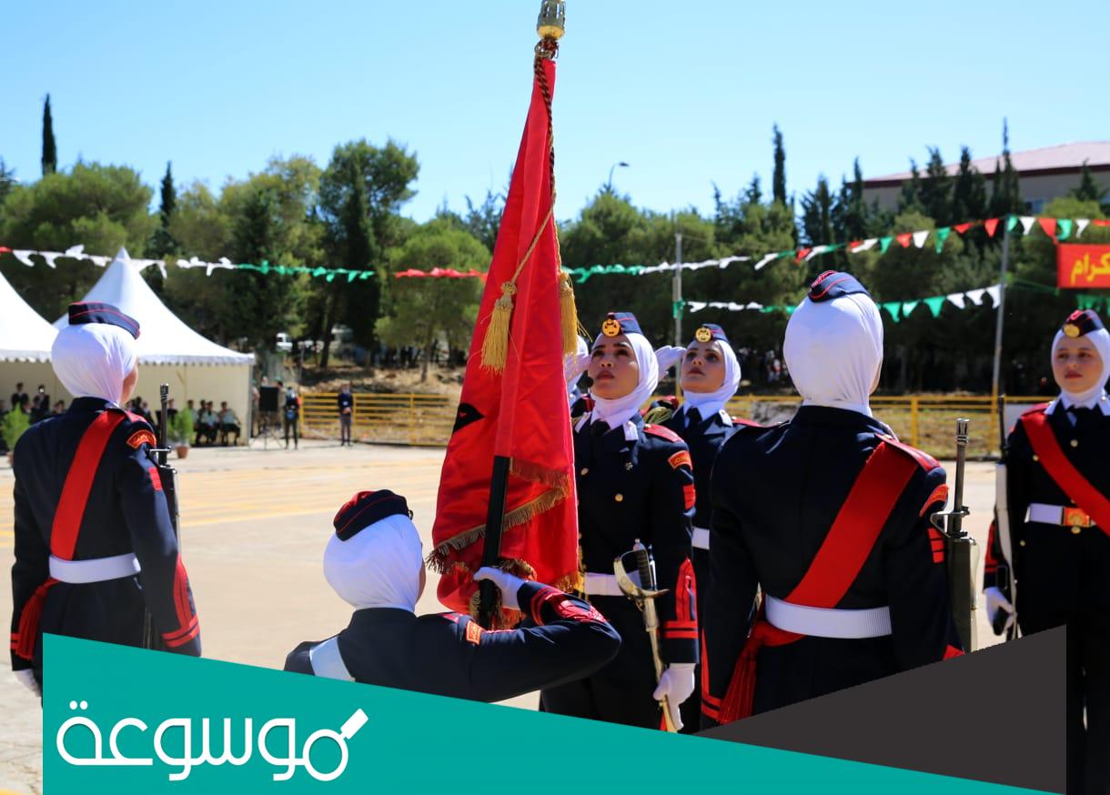 شروط القبول في كلية الاميرة عائشة العسكرية 2022 ومعدلات القبول