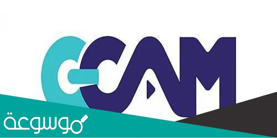 شروط ترخيص اعلانات الافراد في السعودية