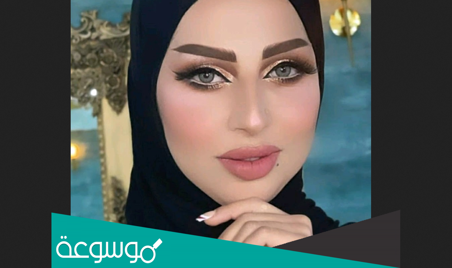 صاحب صاحب الكلمة الشهيرة عني يابة عنيالشهيرة عني يابة عني