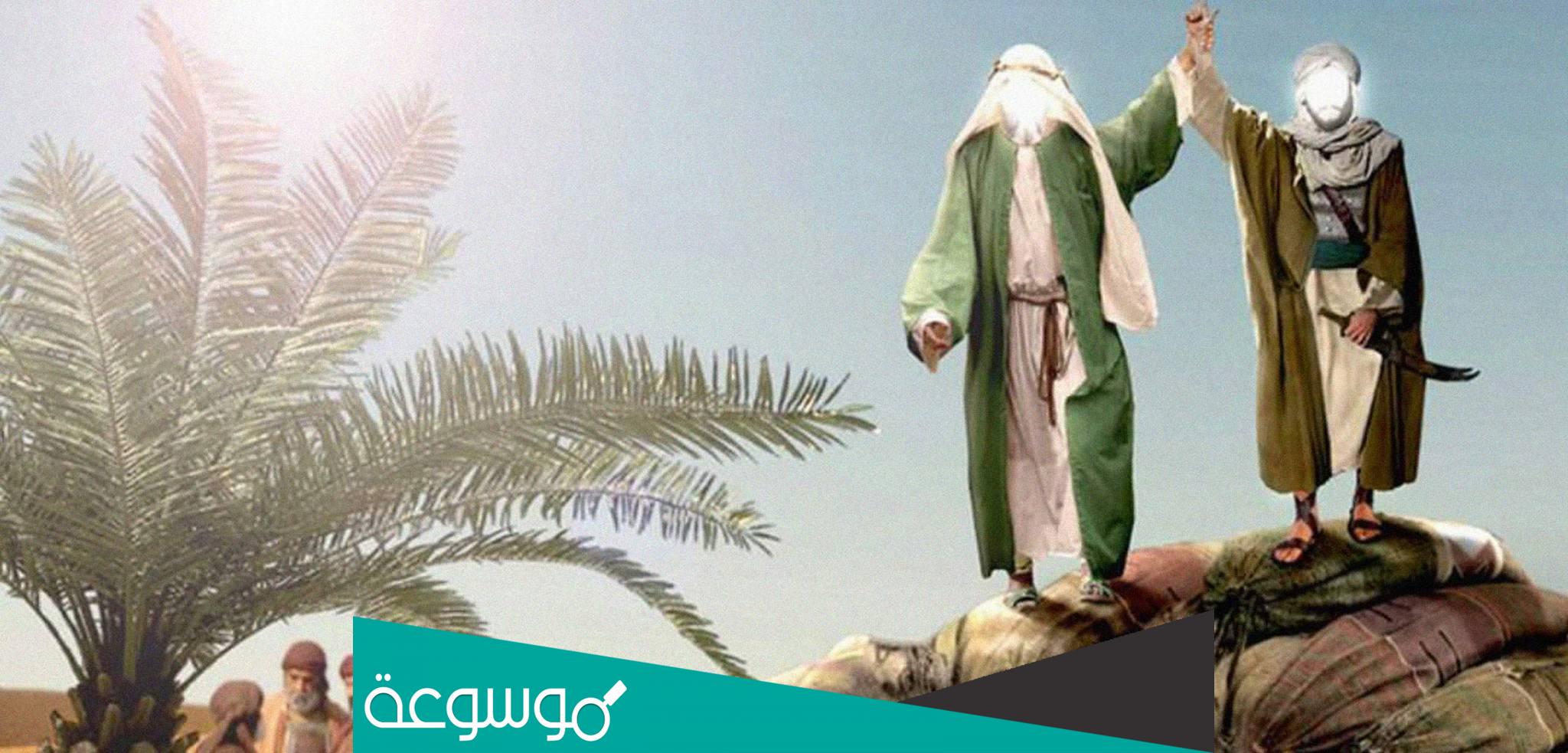 صحة حديث من كنت مولاه فعلي مولاه