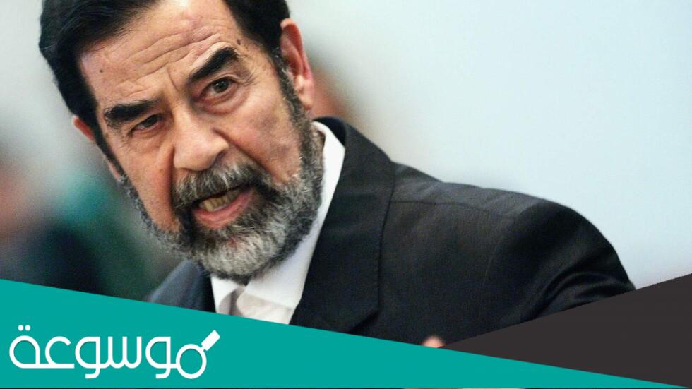 صدام حسين حي ام ميت
