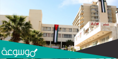 صور انتحار طبيبة في مستشفى الجامعة الاردنية